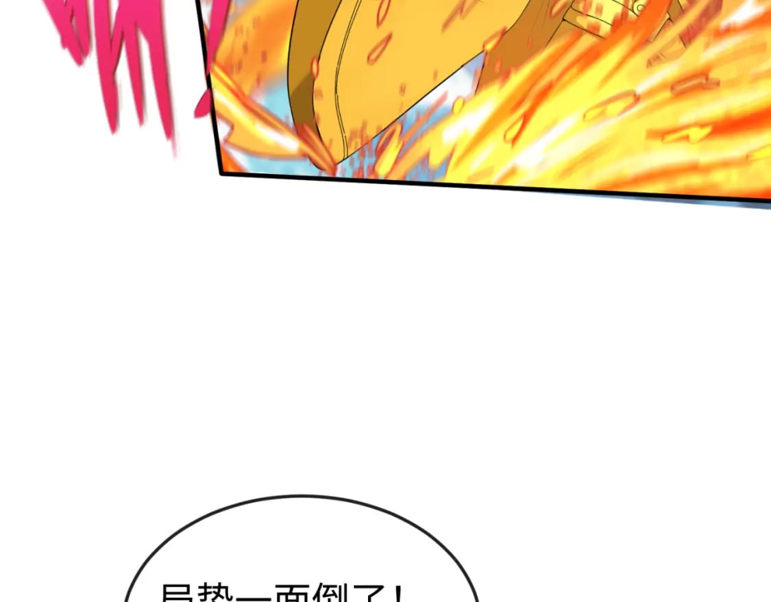 第136话 无解的梦！11