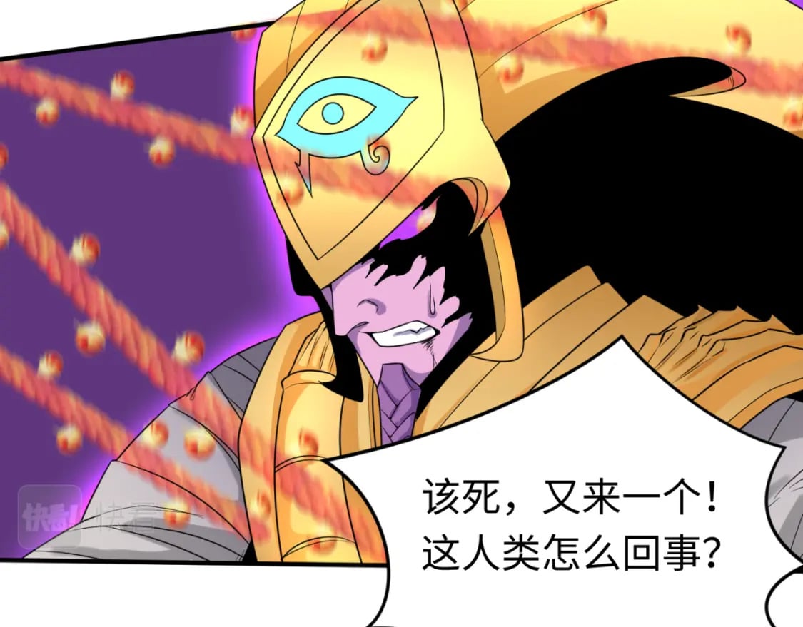 第151话 童童之死58