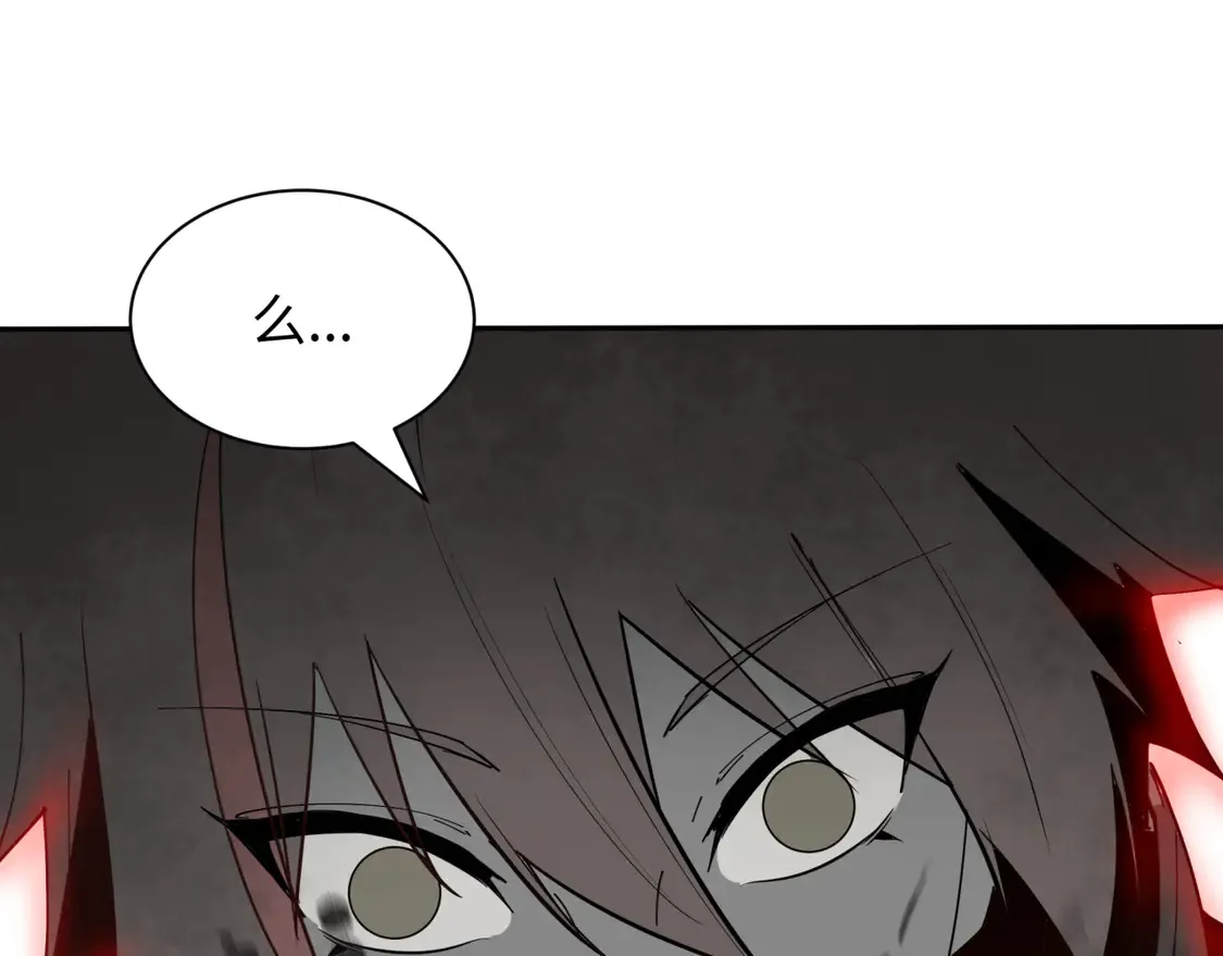 第273话 莫顿的计划！142