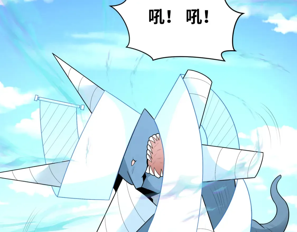 第251话 人类聚居地！70