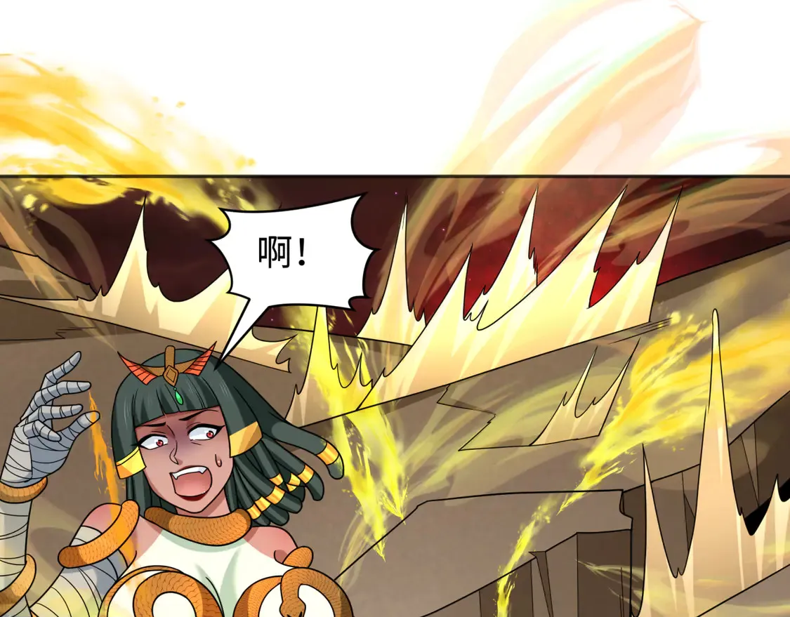 276话 鬼婴诞生！68