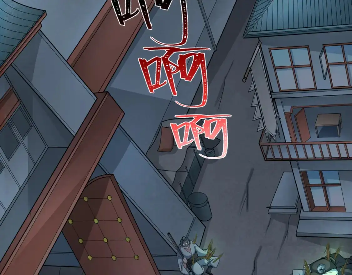 第216话 蓬莱危机！75