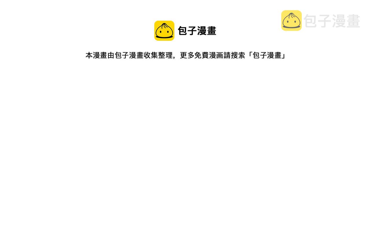 第41话传闻中的寂照庵20