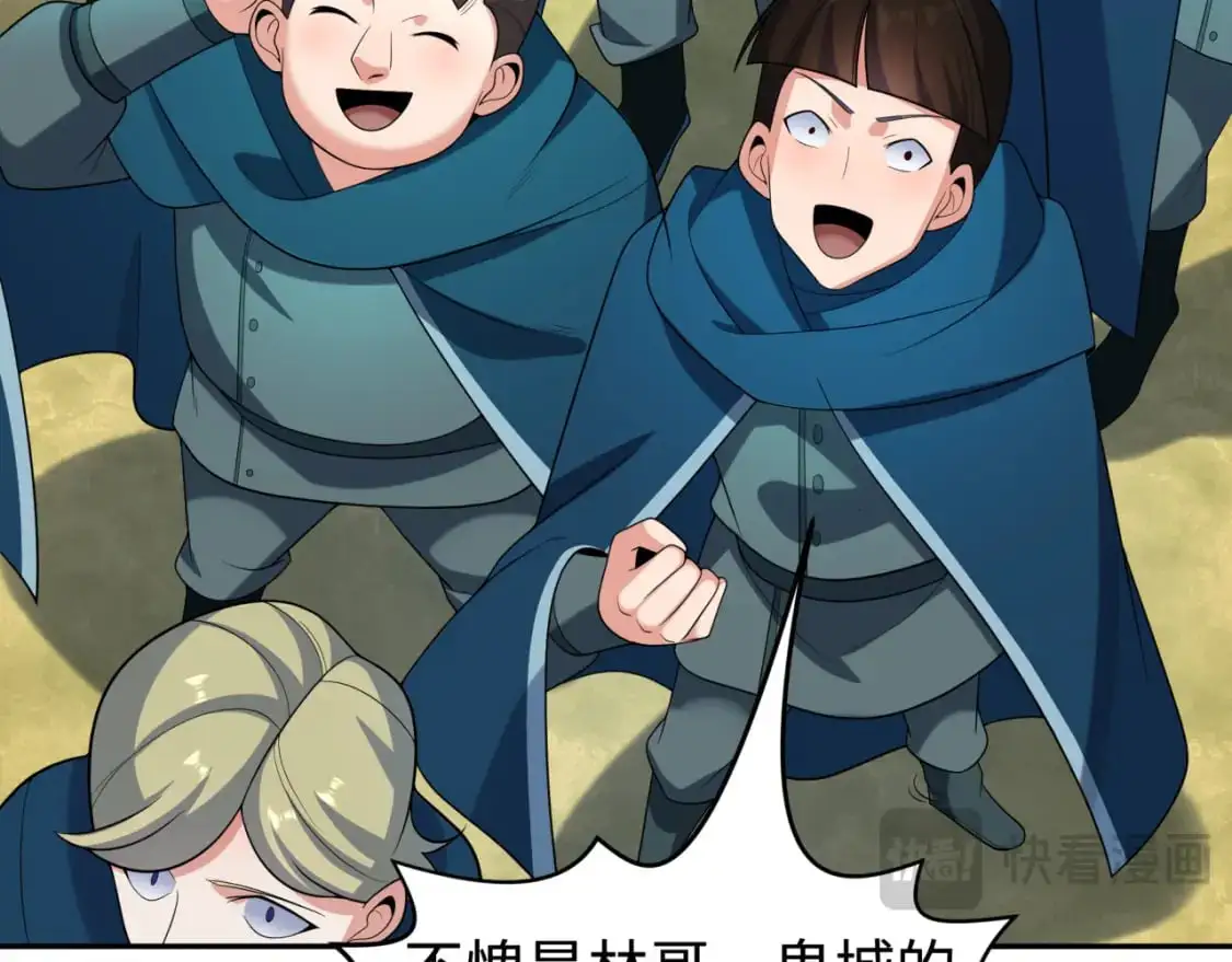 第206话 决战的号角！54