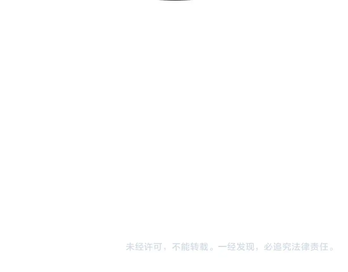 第204话 身份暴露！117