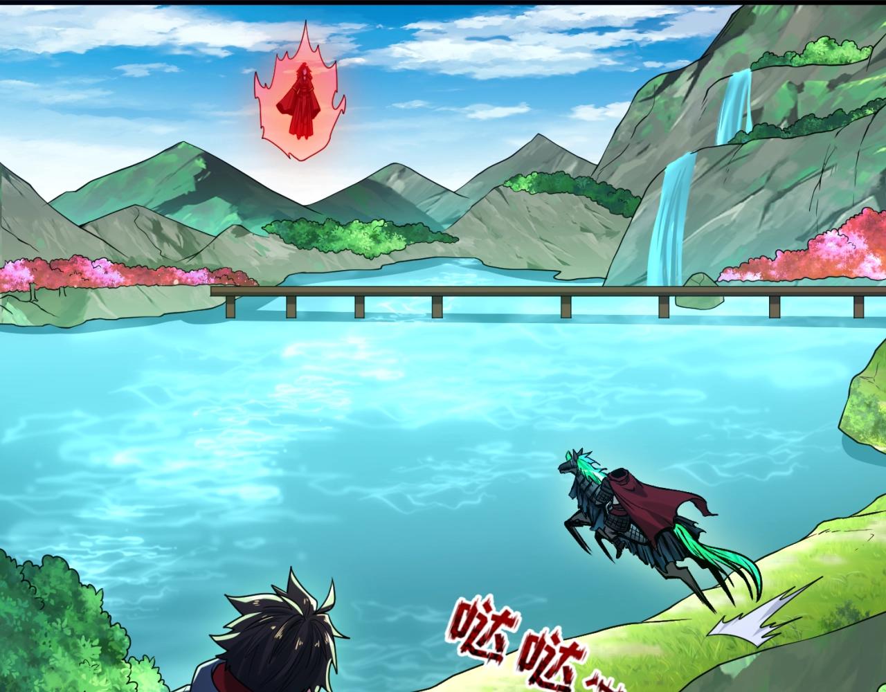 第24话中计！125