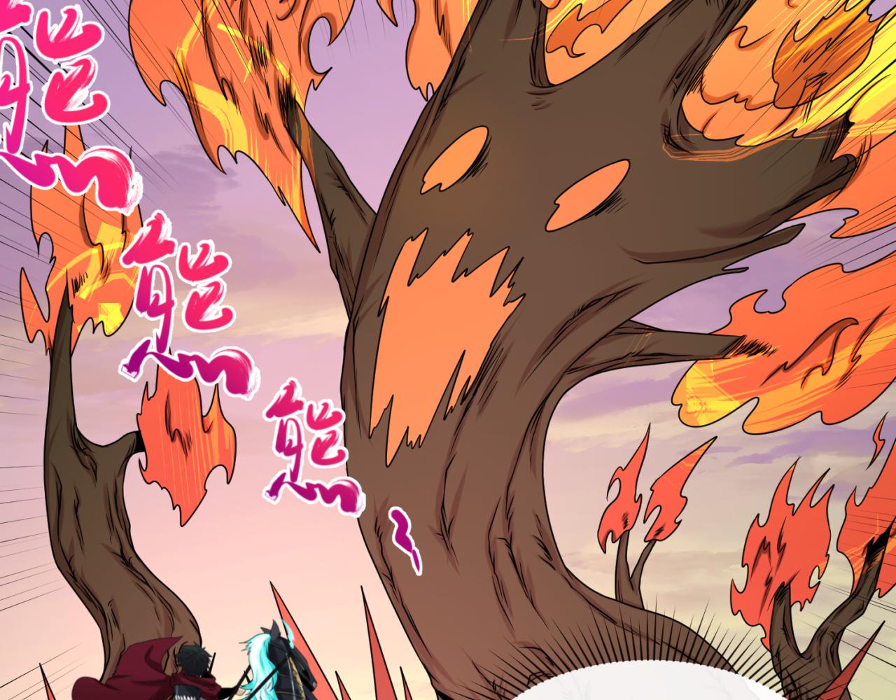 第87话 战火树！鬼灵商队！31
