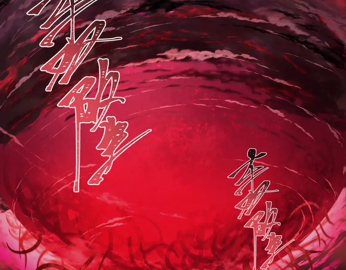 第271话 降临！149