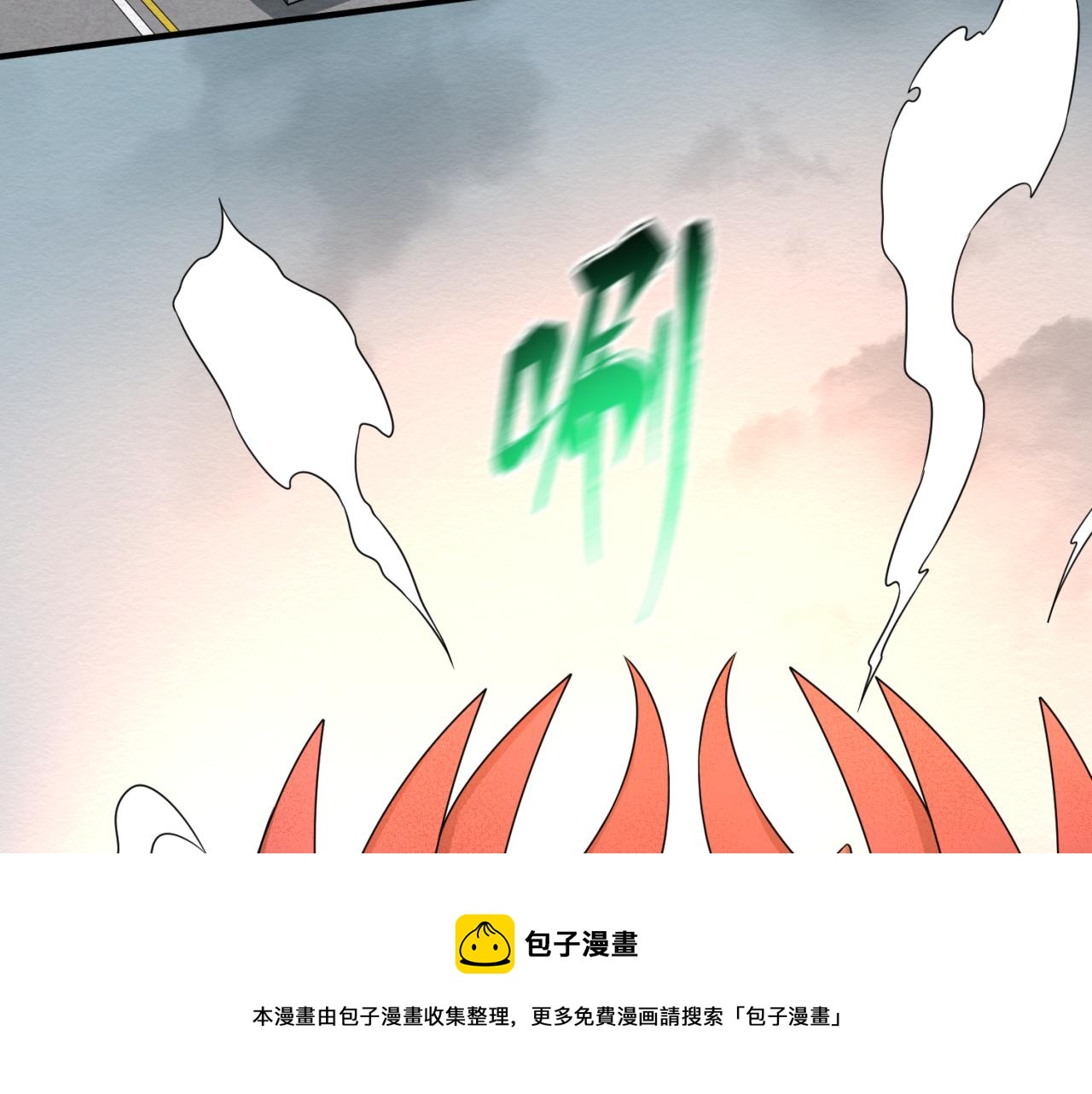 第34话救世主96