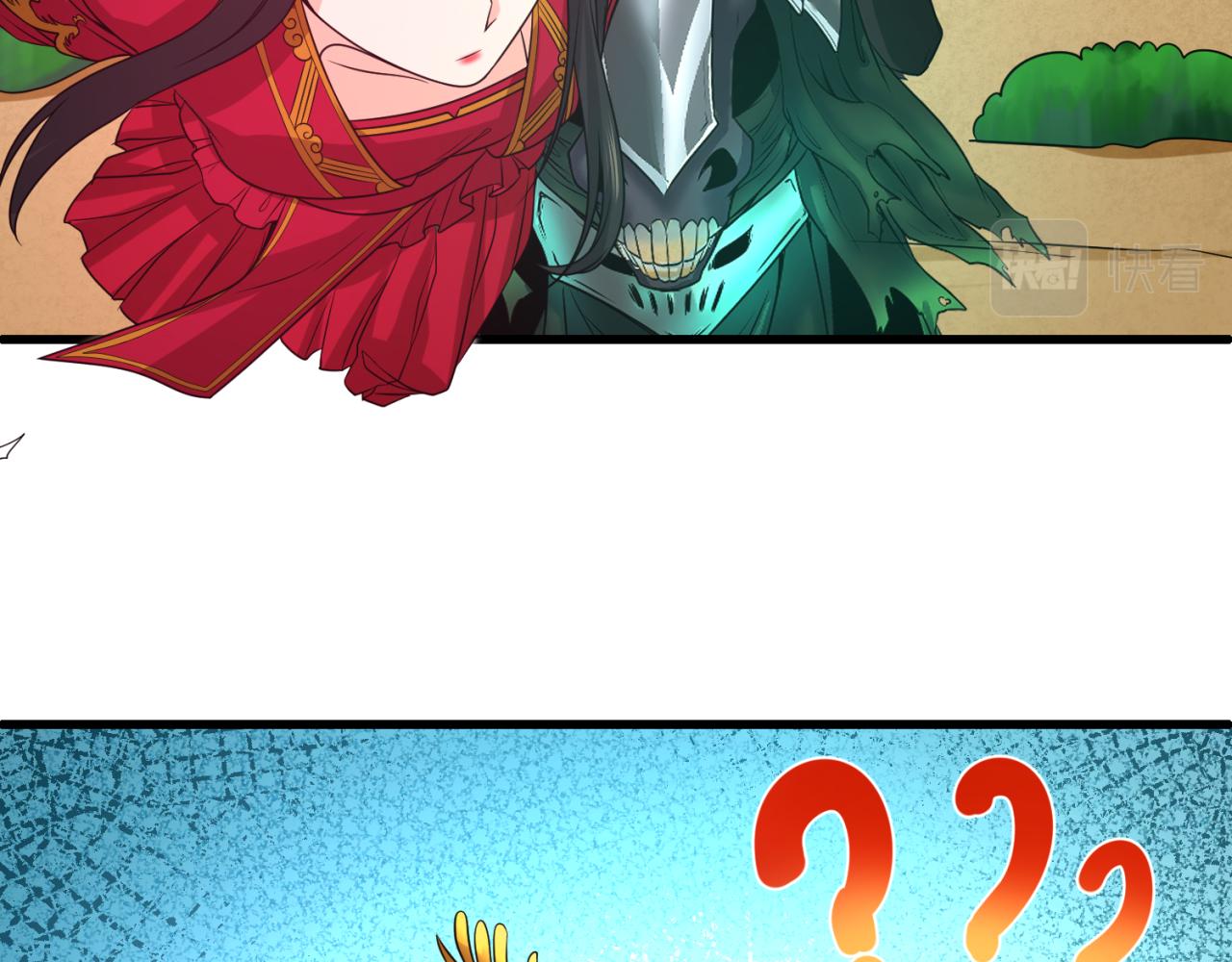 第87话 战火树！鬼灵商队！70