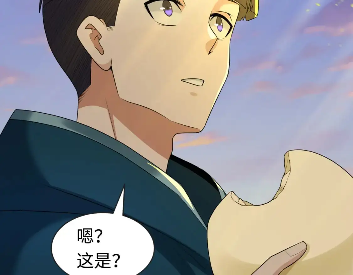 第206话 决战的号角！99