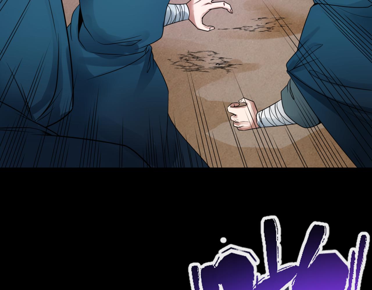 第103话 鬼邮差！佛头鬼棺！88