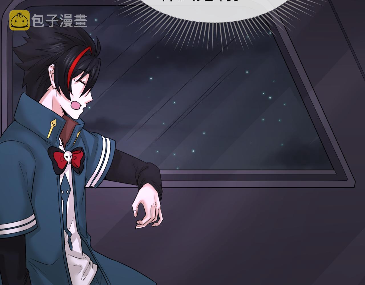 第58话总部扬名！三大深渊级！38