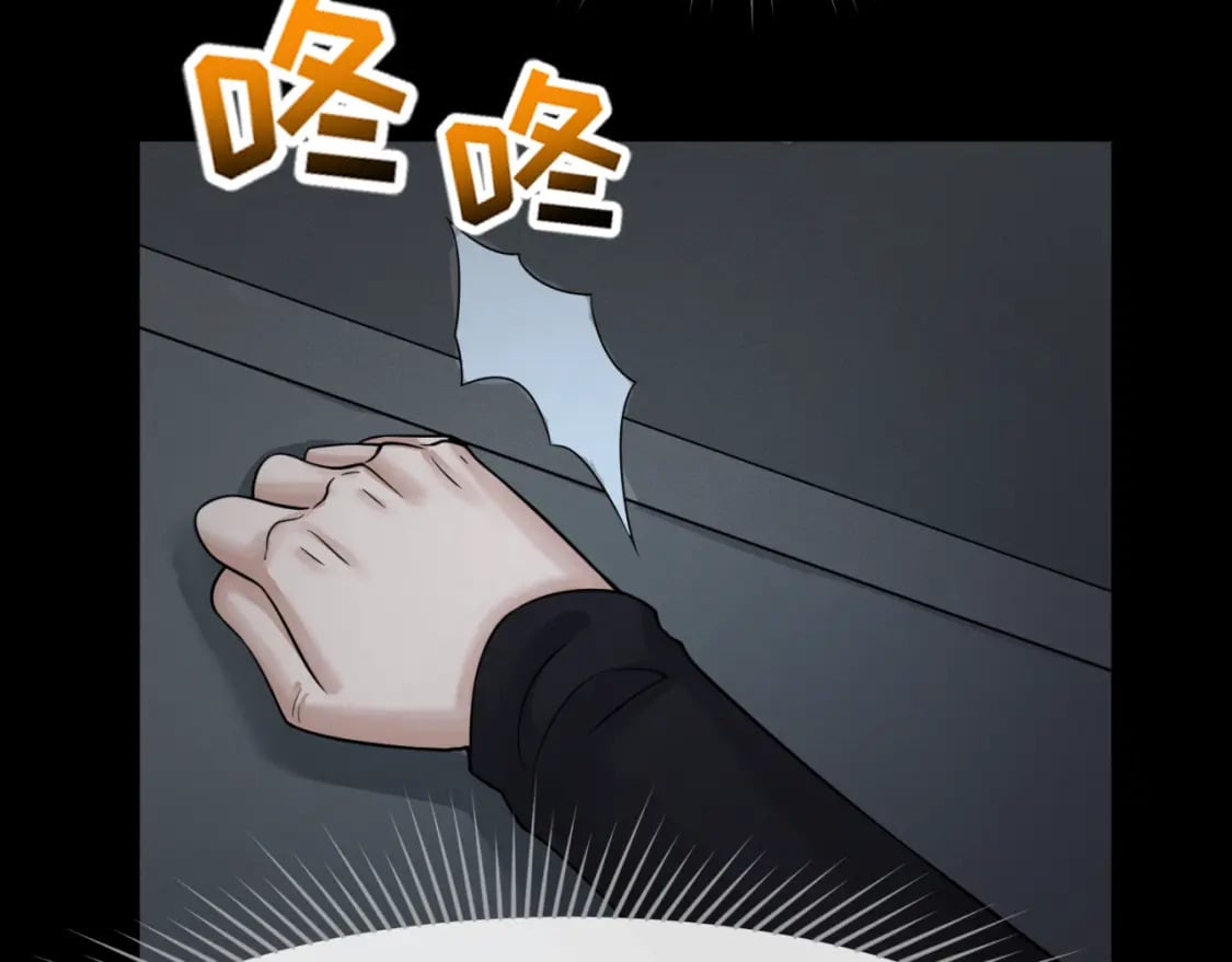 第128话 公爵的陷阱！35