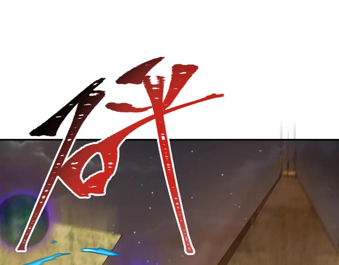 第188话 合体鬼！98