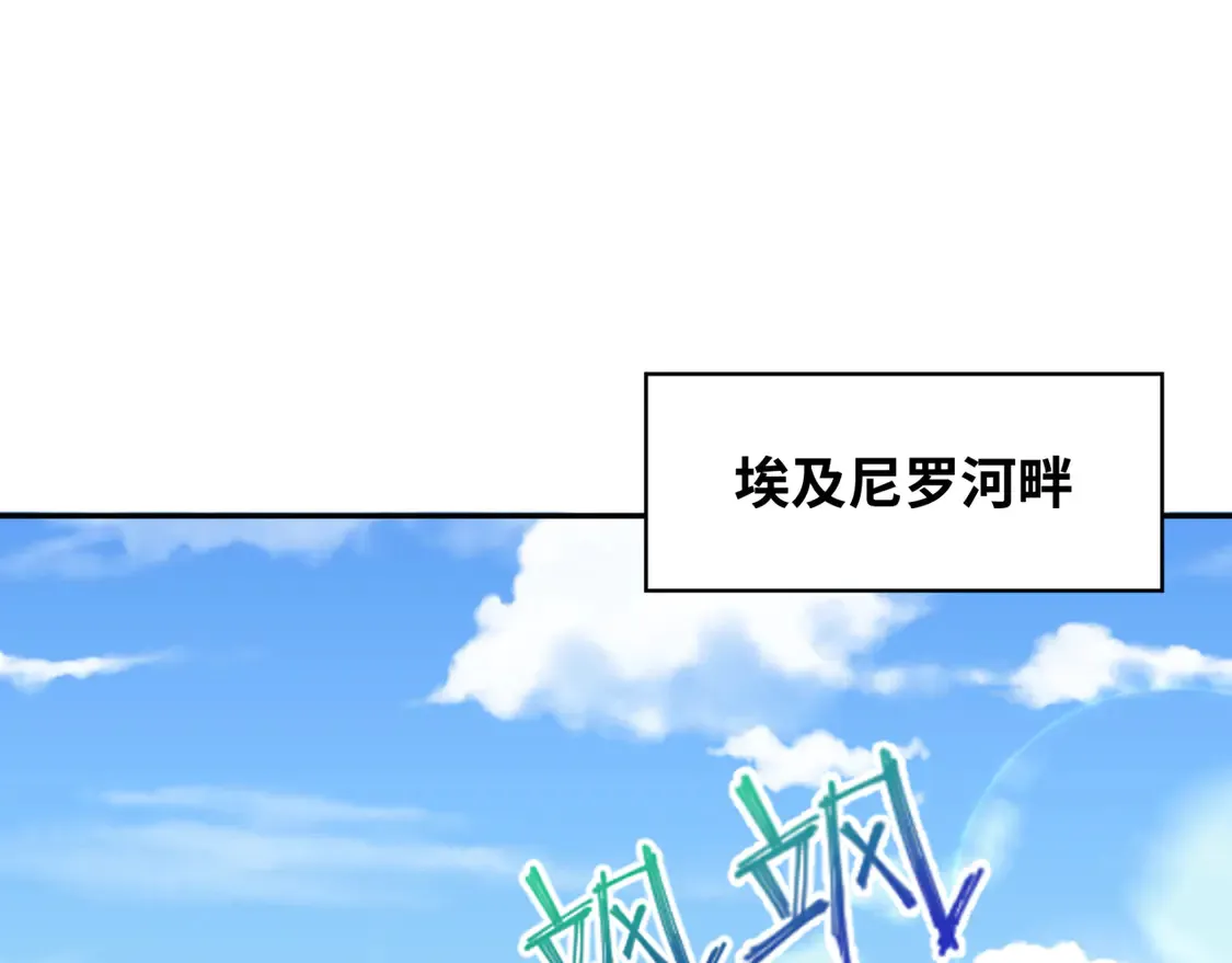 第277话 绝望神临！5