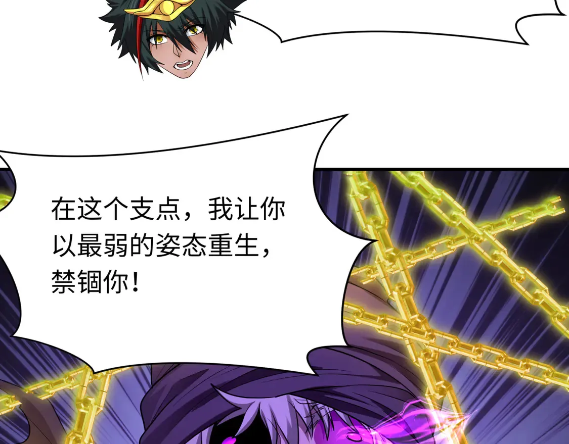 第279话 穿越时间！128