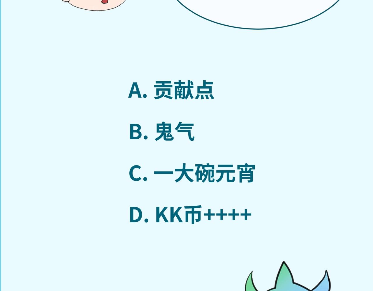 第27话海城招婿125