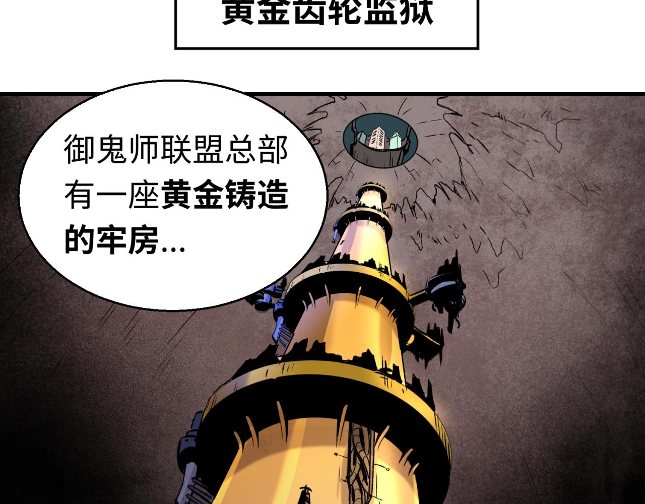 第27话海城招婿73