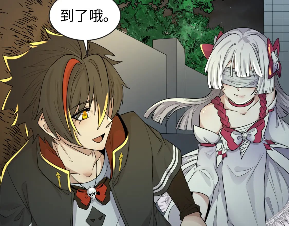 第187话 返回现世！108