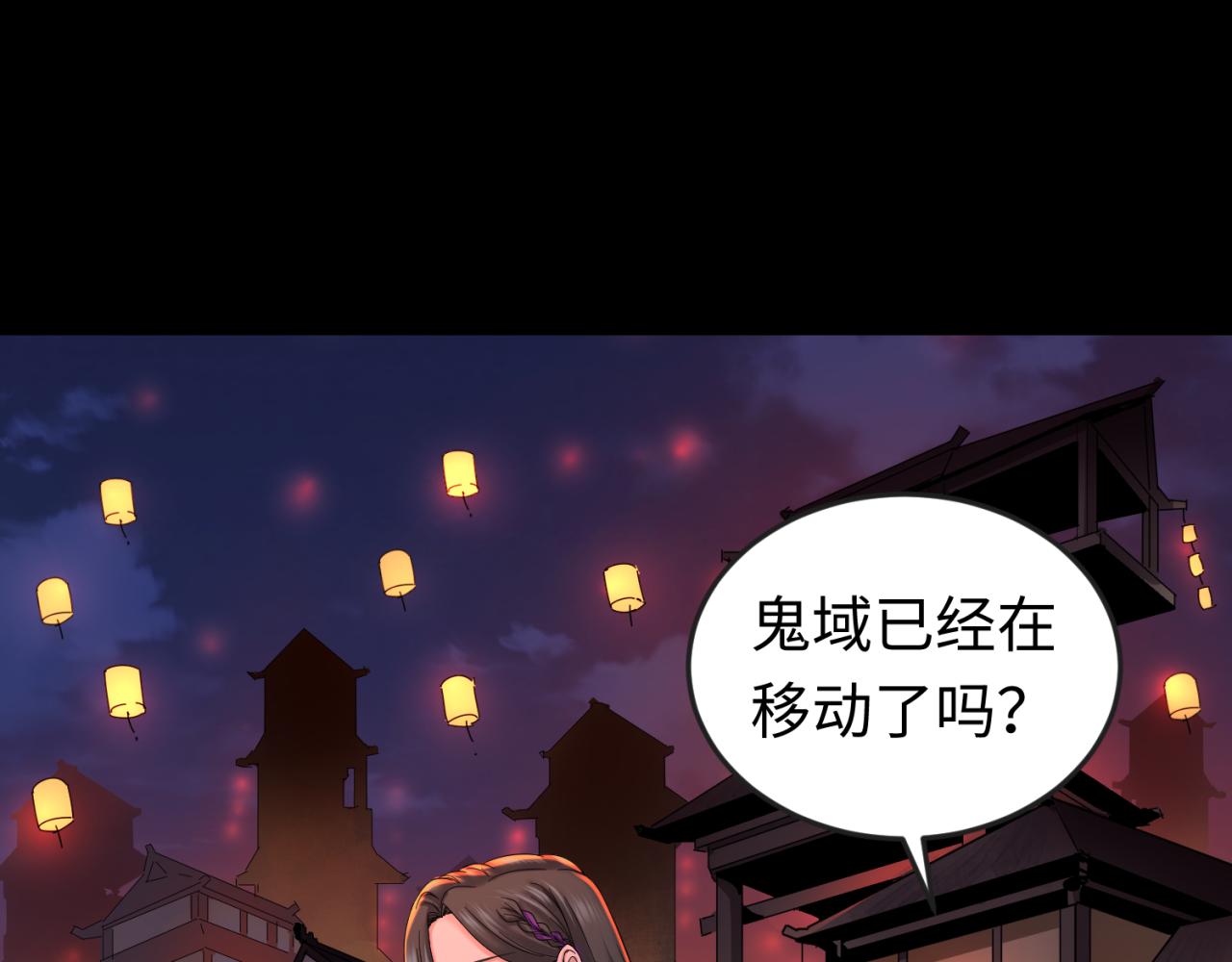 第55话黄金监狱62
