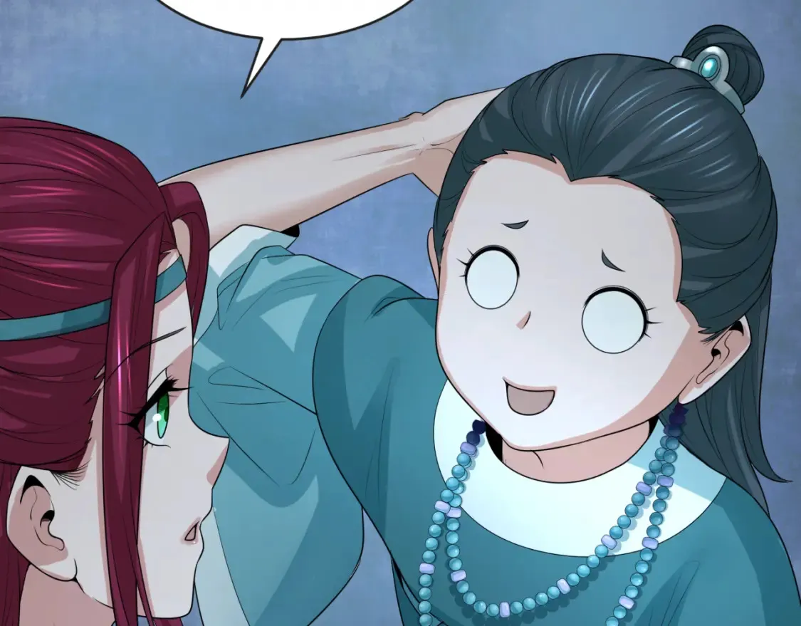 第183话 神女的秘密！25