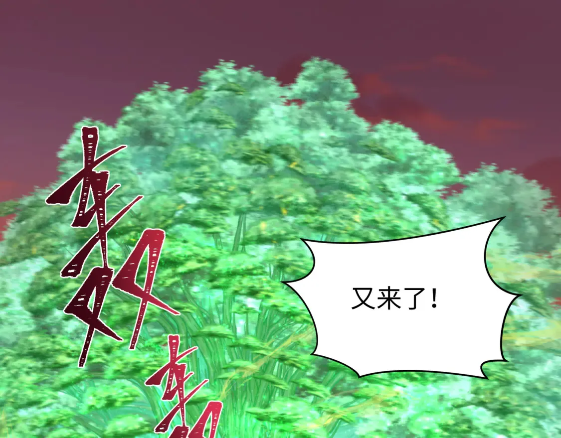 第260话 神之力！59
