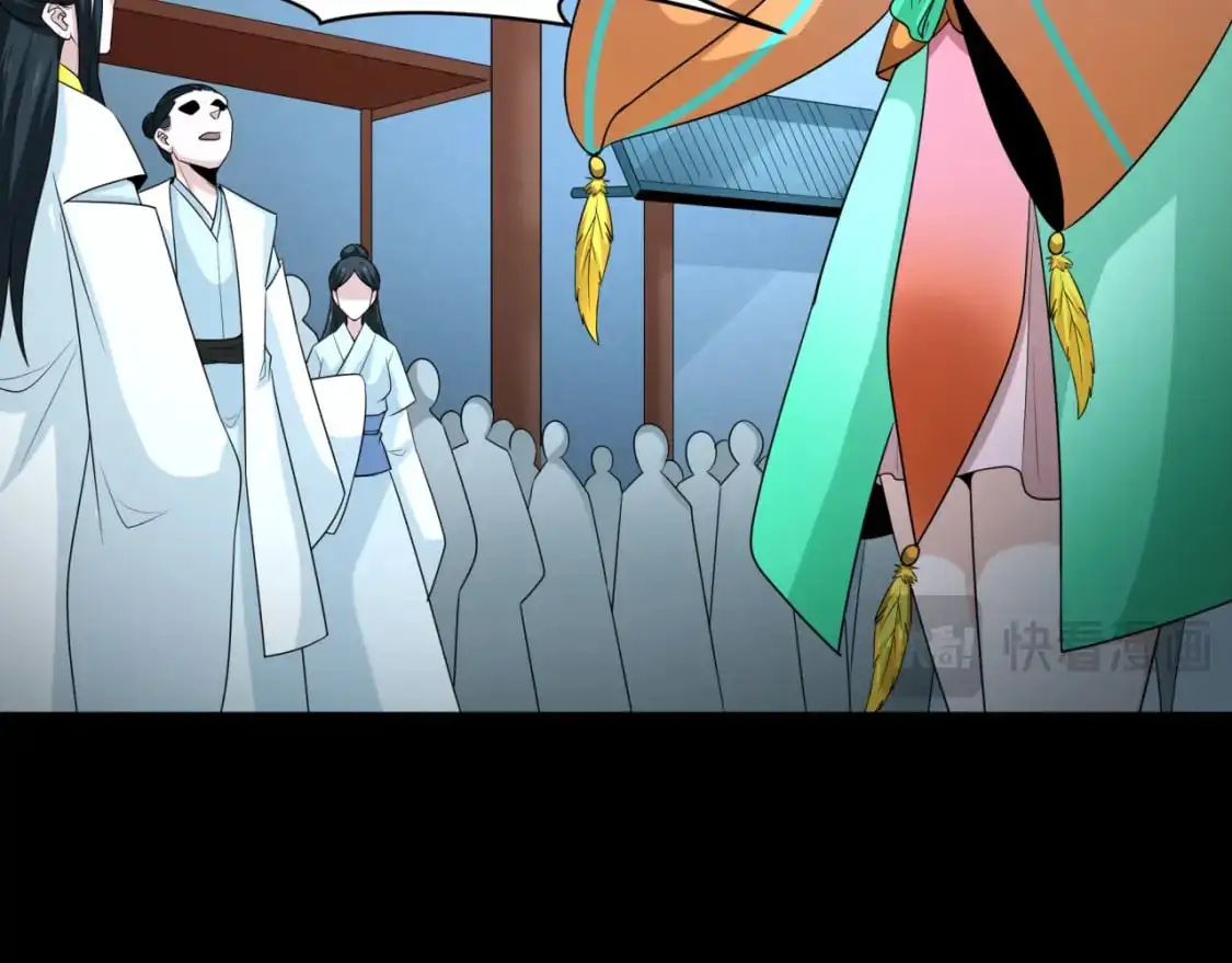第216话 蓬莱危机！37