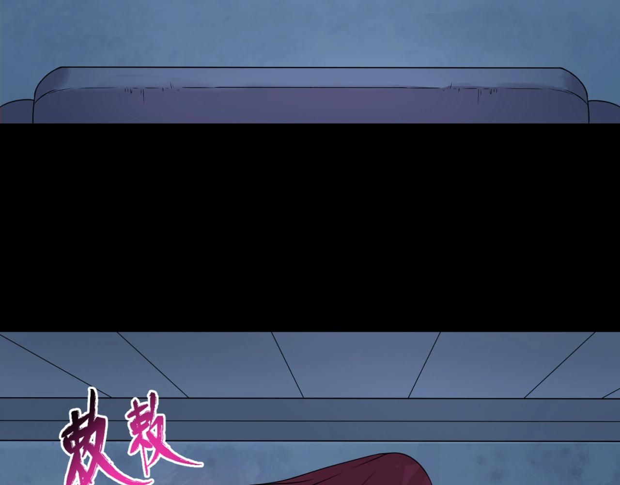 第18话测试！10