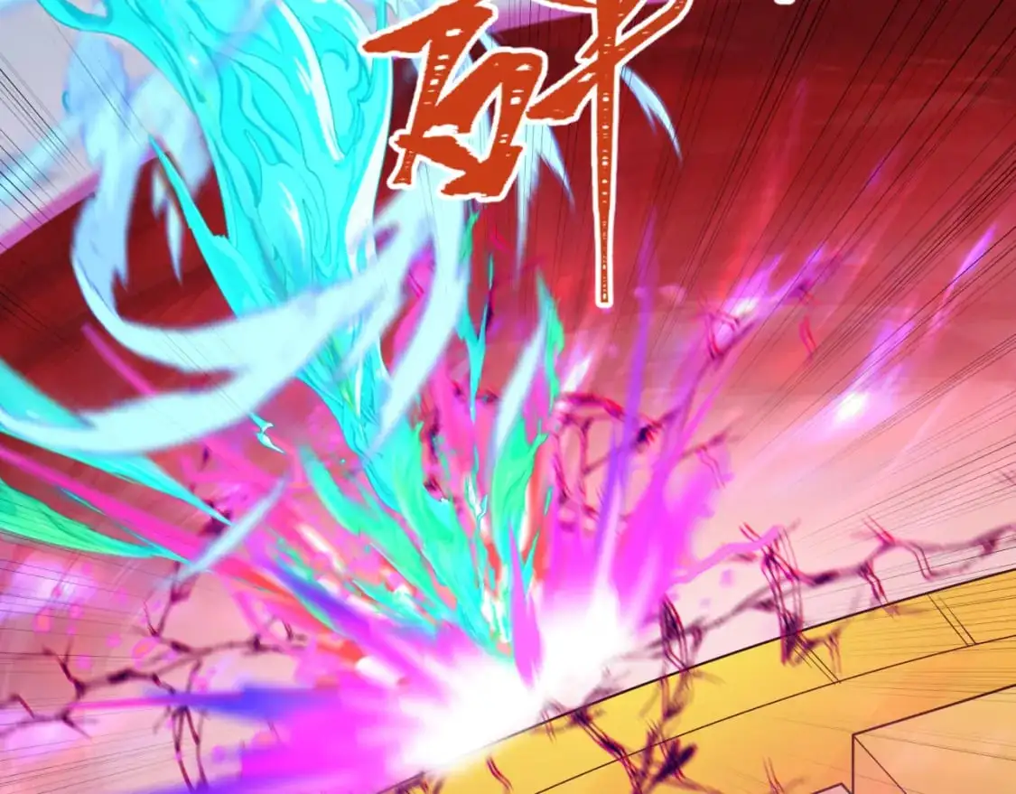 第199话 水鬼袭来！79
