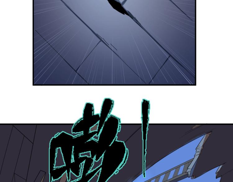 第4话衣物恶灵100