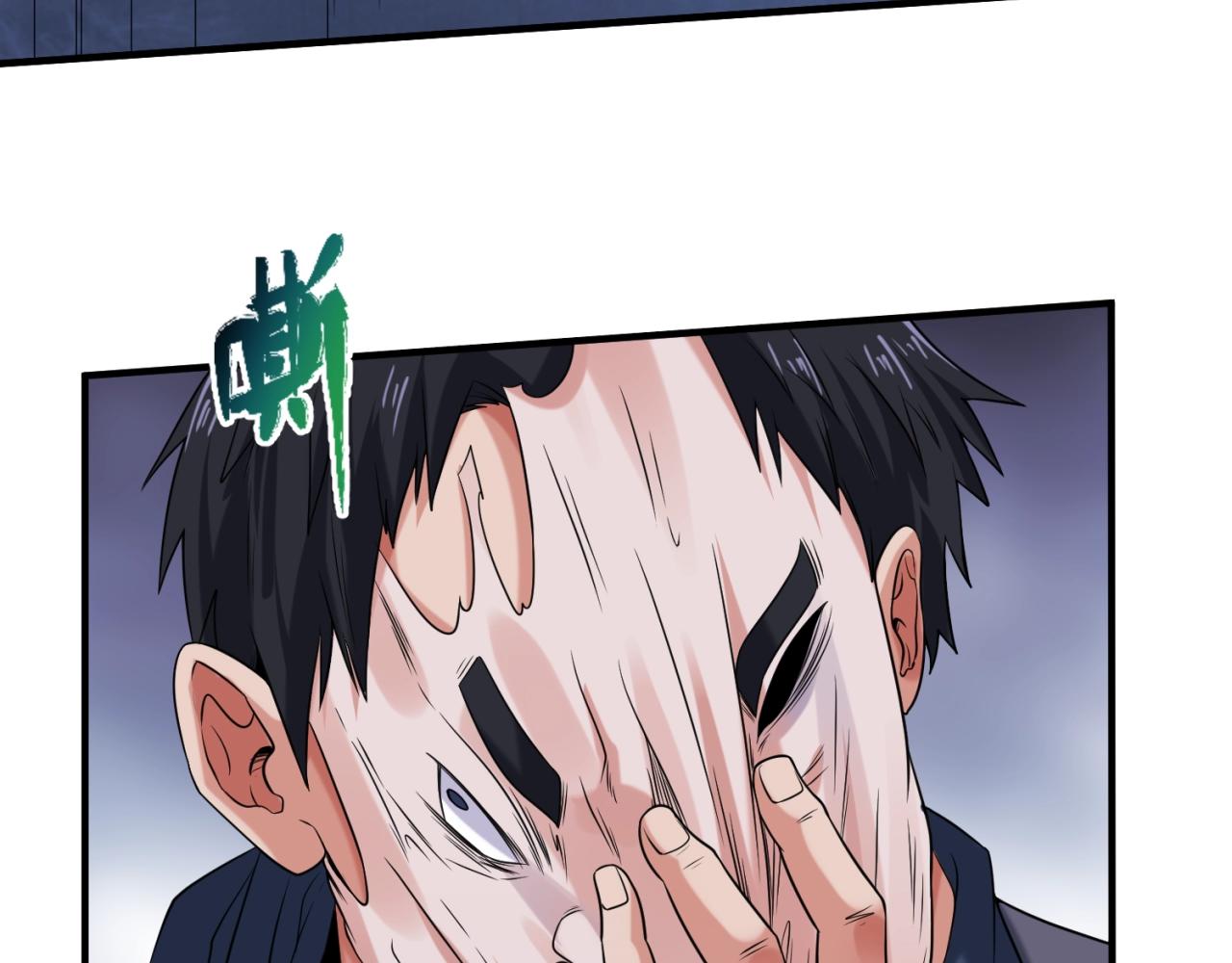 第18话测试！116