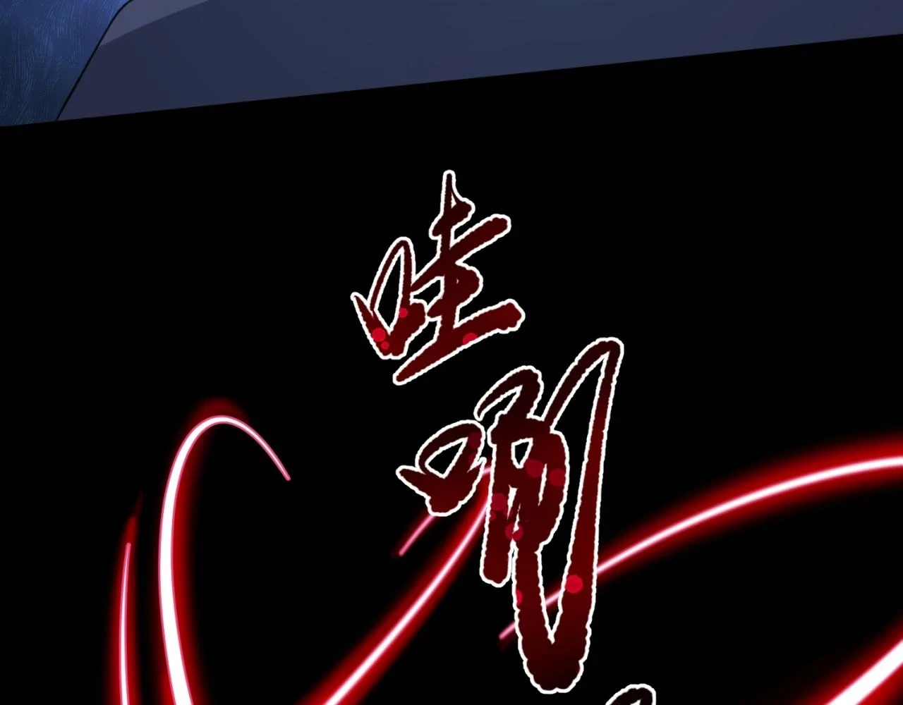 第115话 林风vs魏无际！33