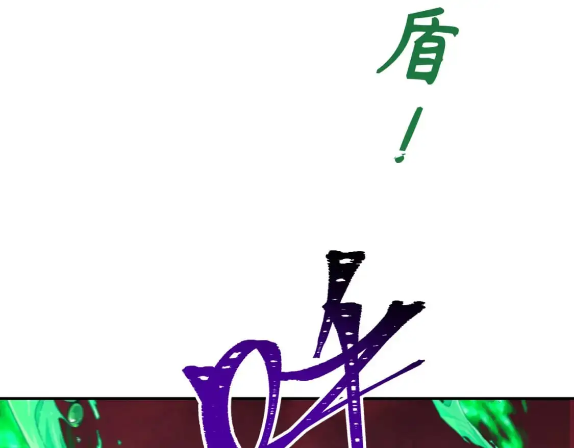 第197话 三千灯火明！49