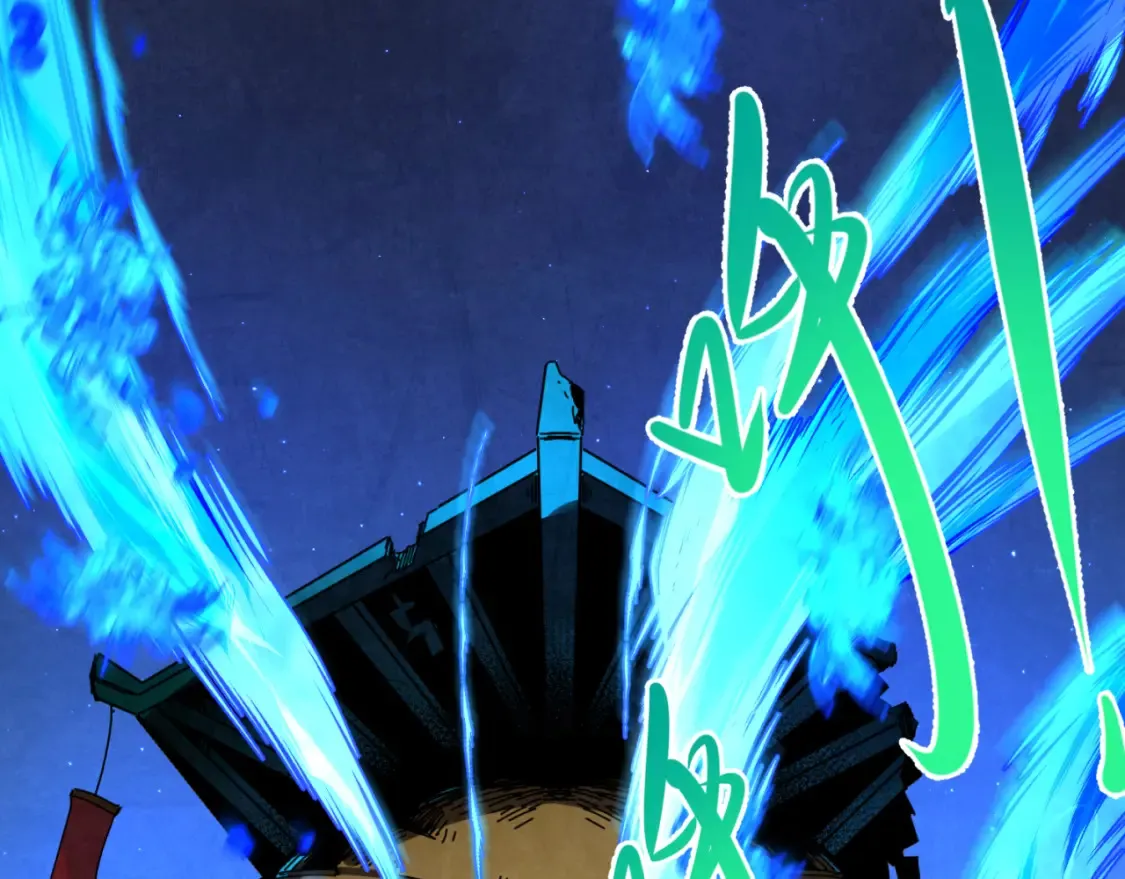 第180话 冥府之门！127