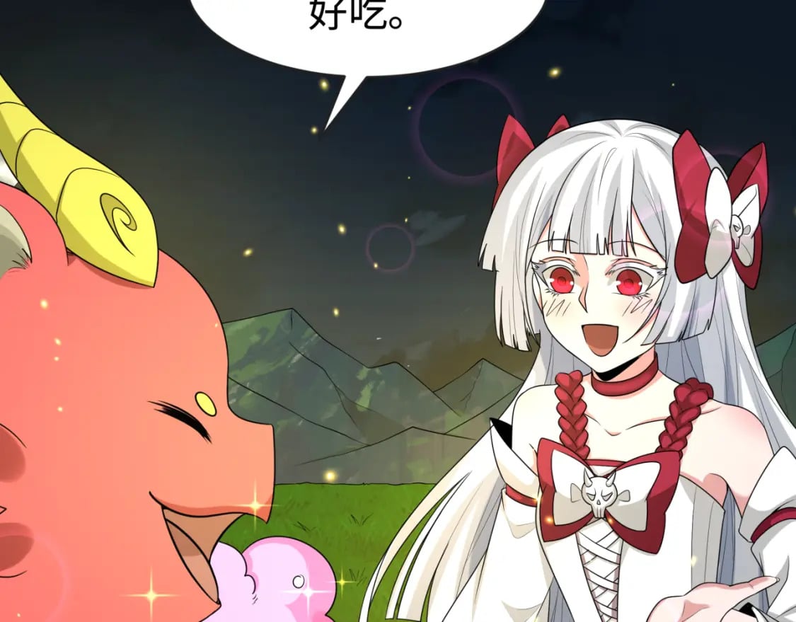 第187话 返回现世！117