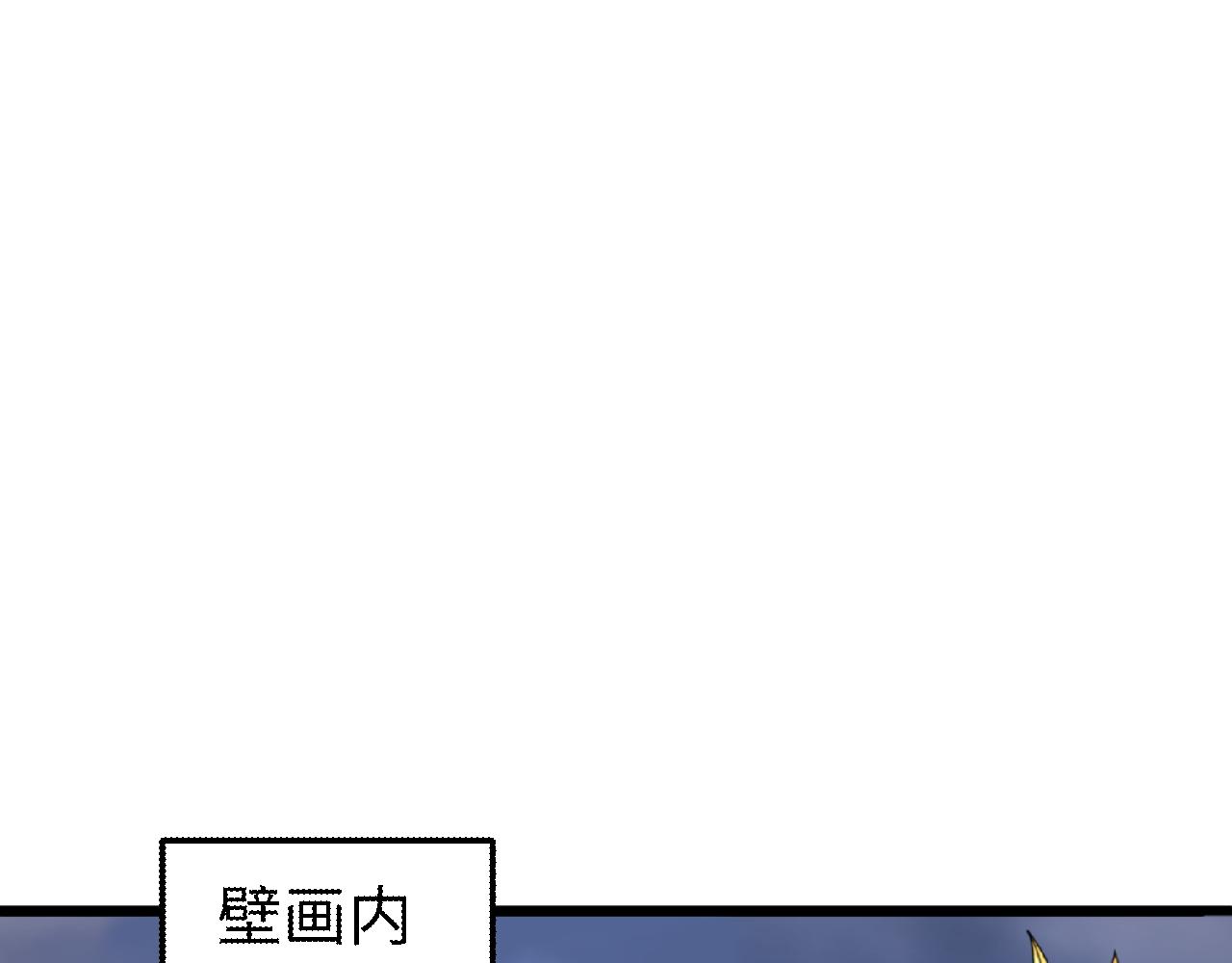 第109话 完全复苏！绑定女王！47