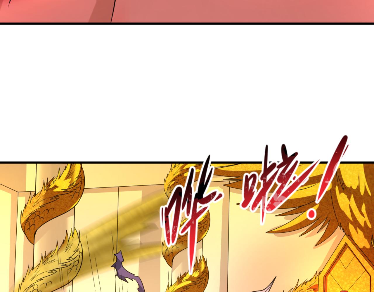 第89话 开棺遇袭！99