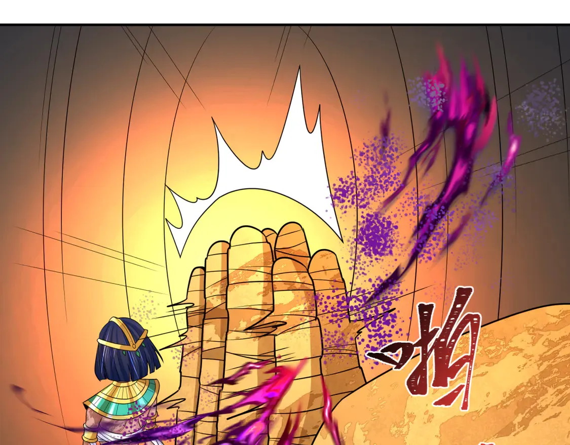 第275话 消散吧！千年的怨恨！157