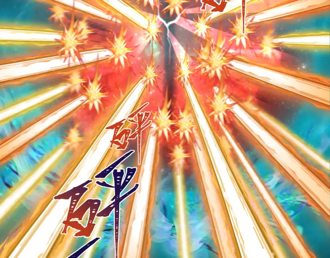 第241话 路西法之卵！45