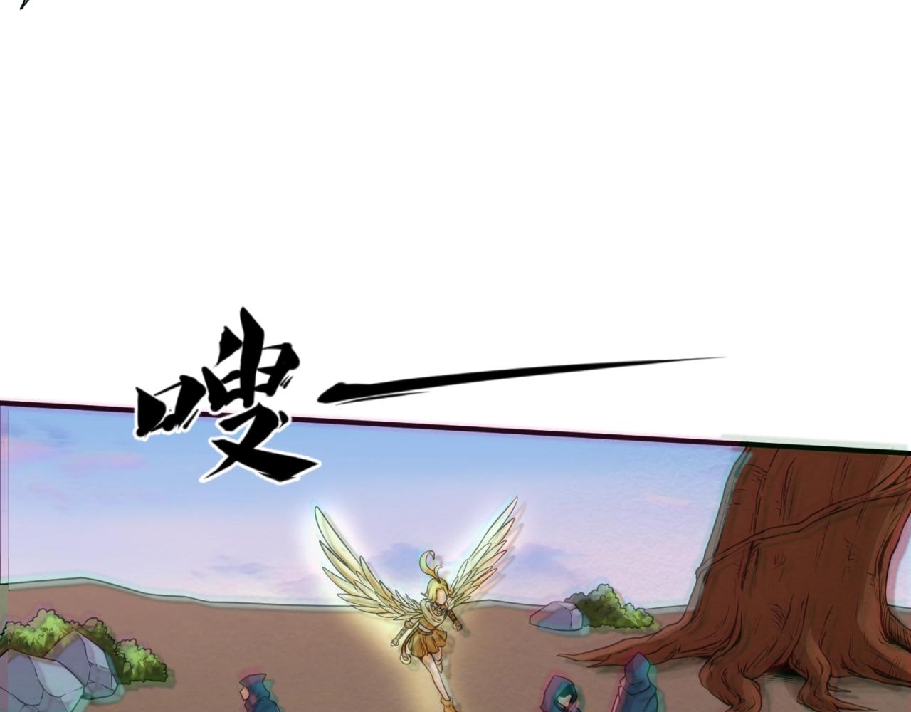 第14话萱华16