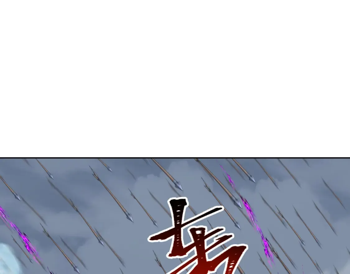 第280话 阿波菲斯的葬礼！20