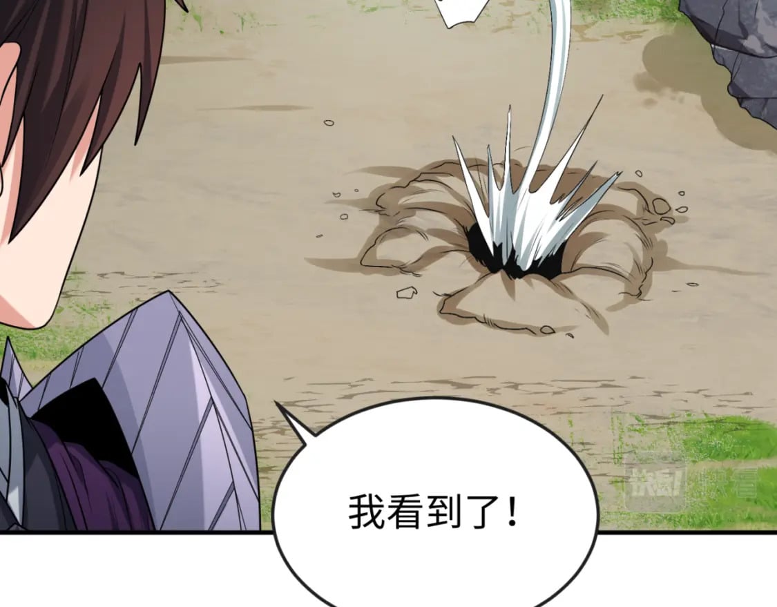 第145话 收割！绑定伊苏娜！91