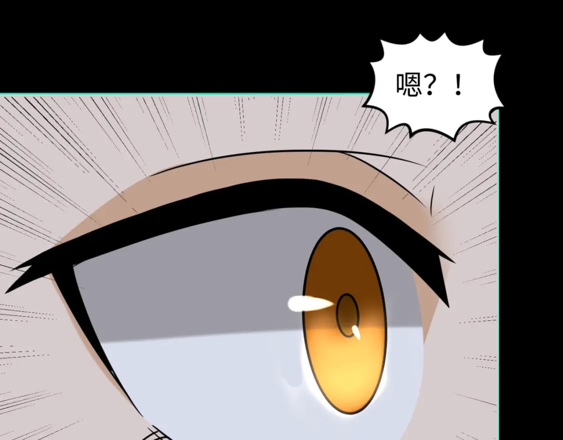第130话 血族密会55