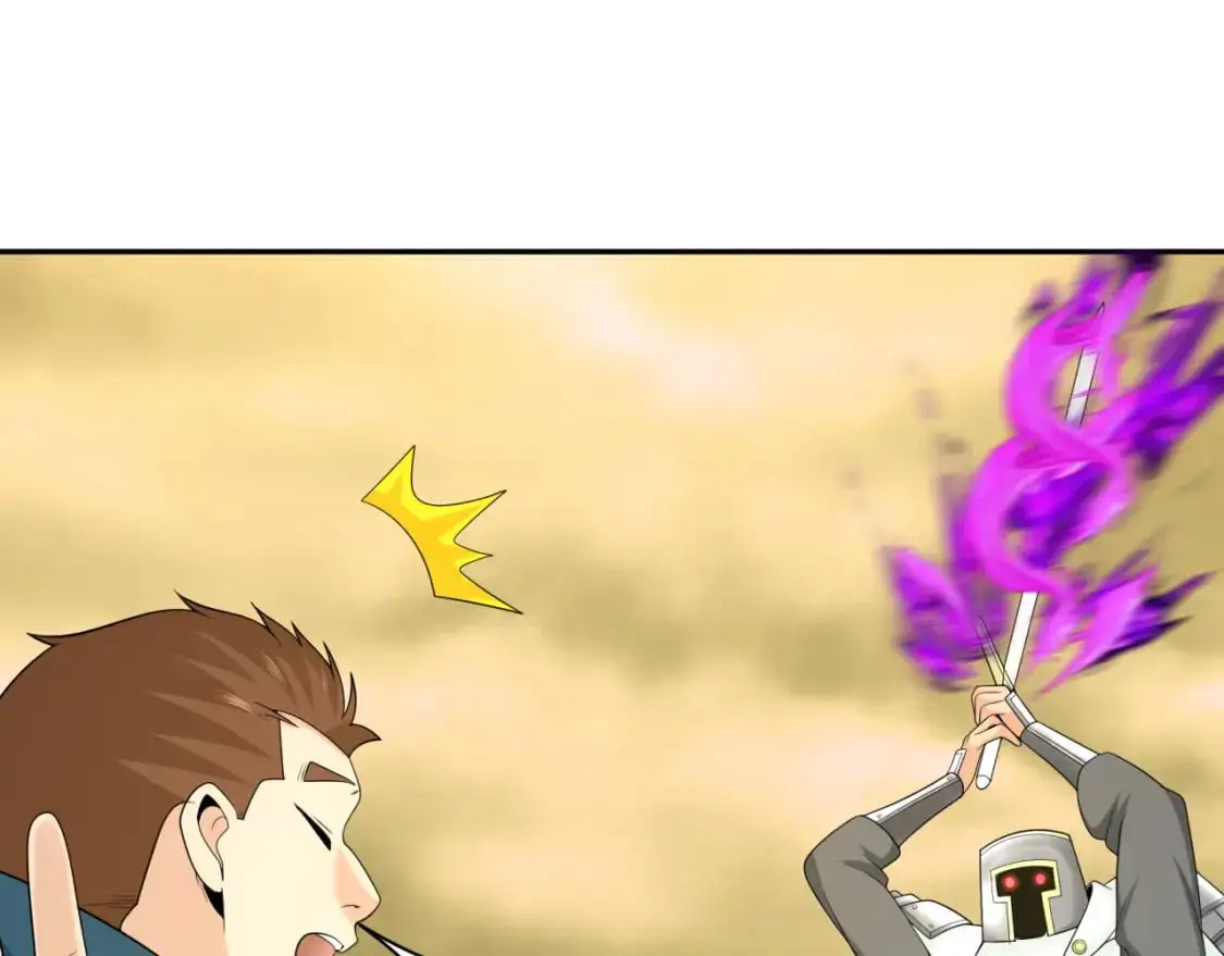 第208话 六翼天使！16