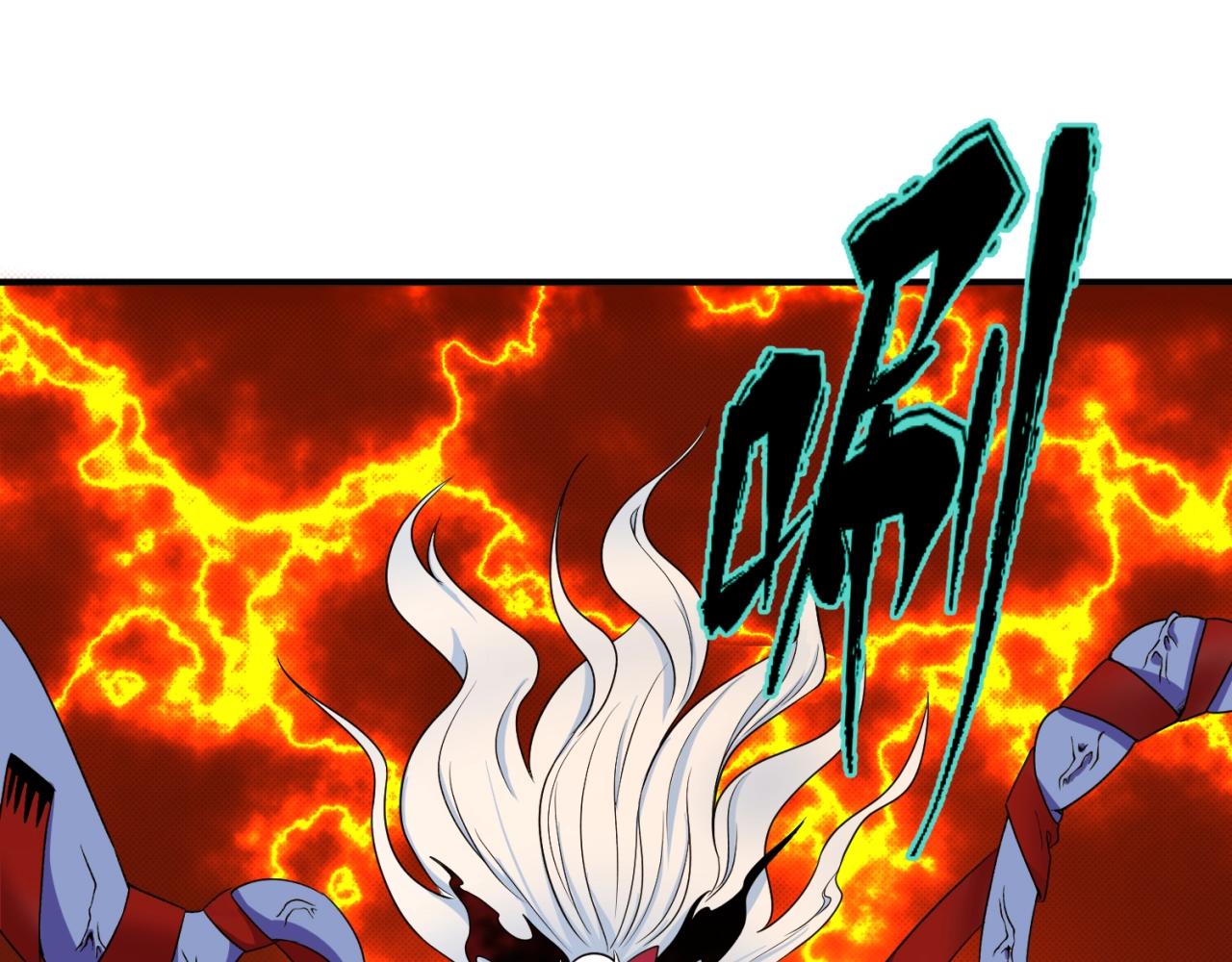 第5话灭杀！39