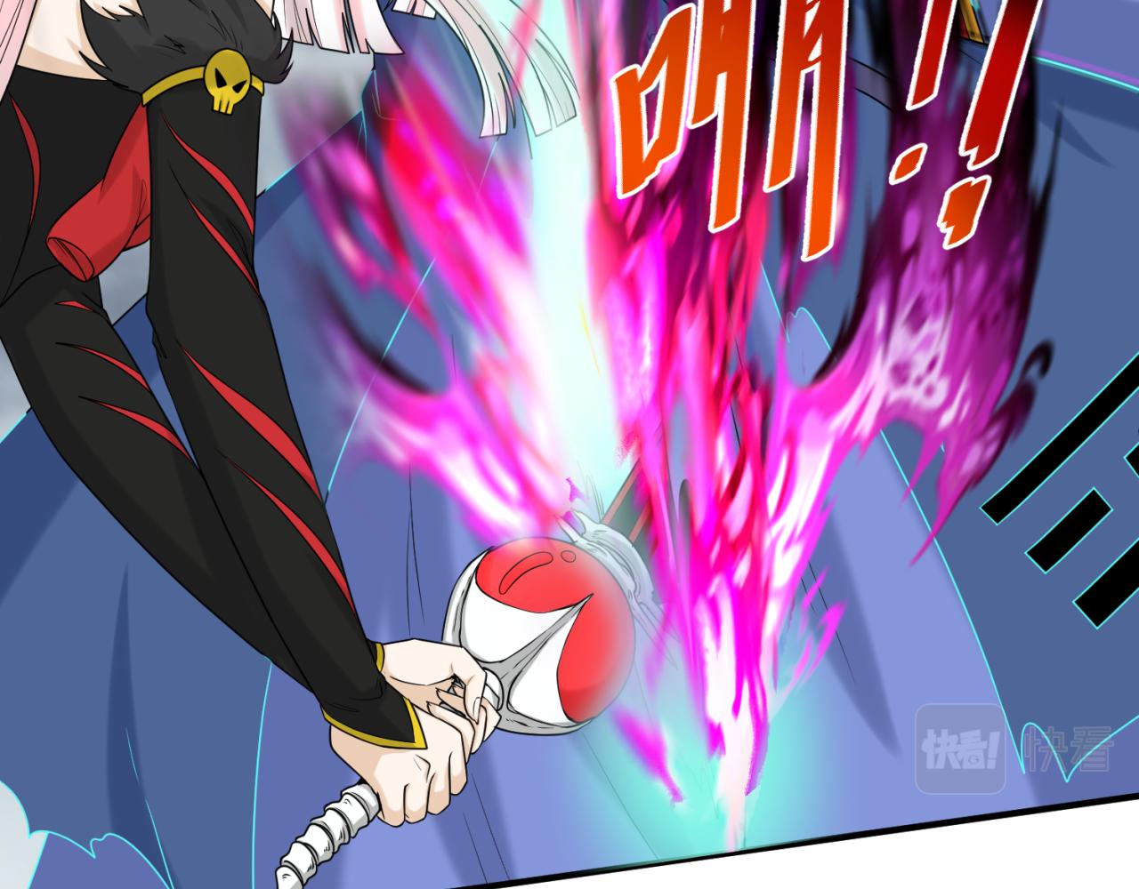 第109话 完全复苏！绑定女王！116