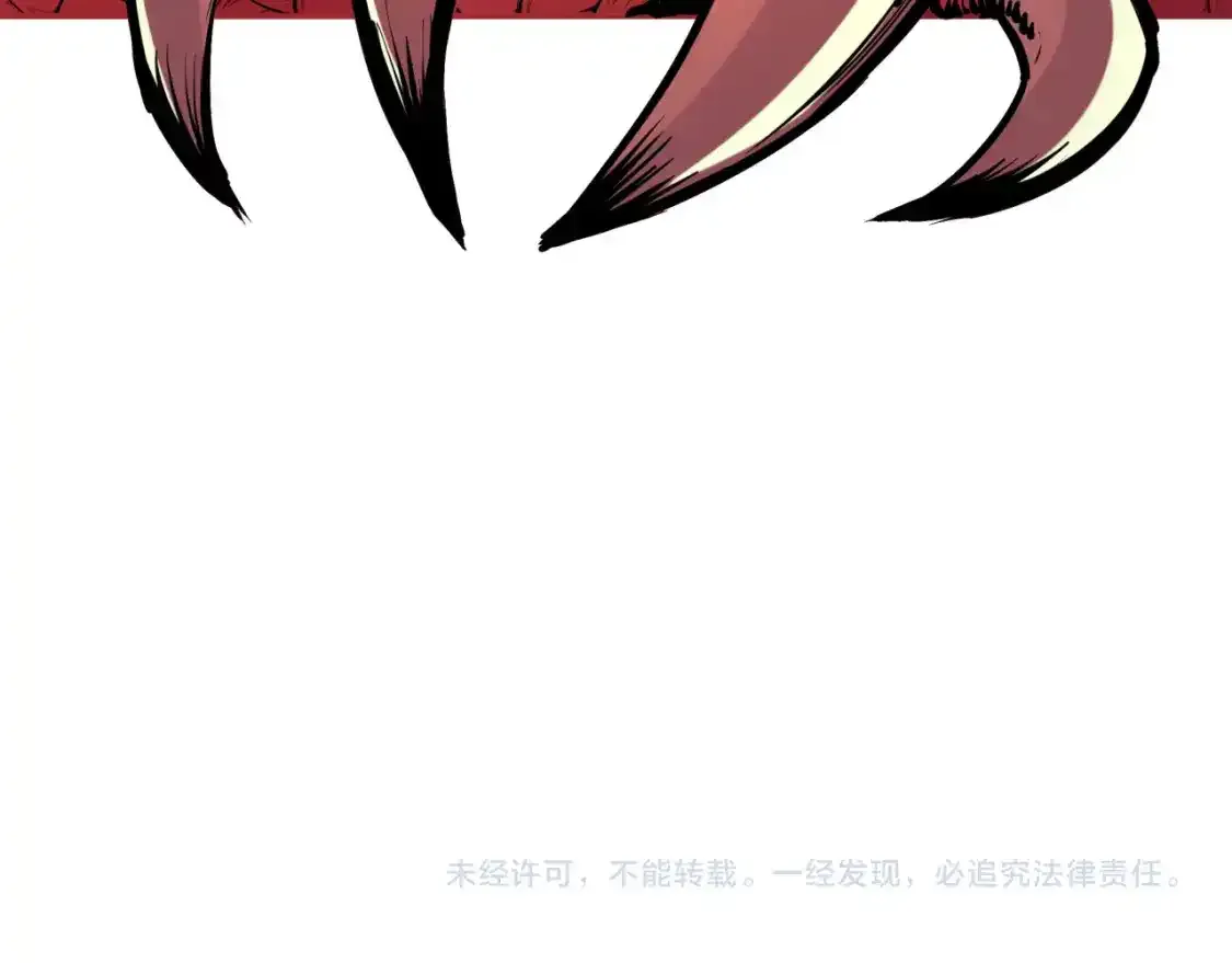 第233话 英灵级140