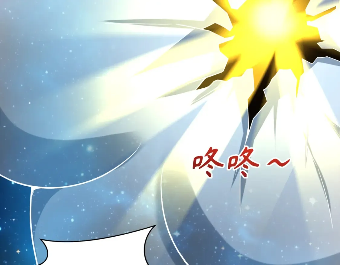 第246话 天使的算计！33