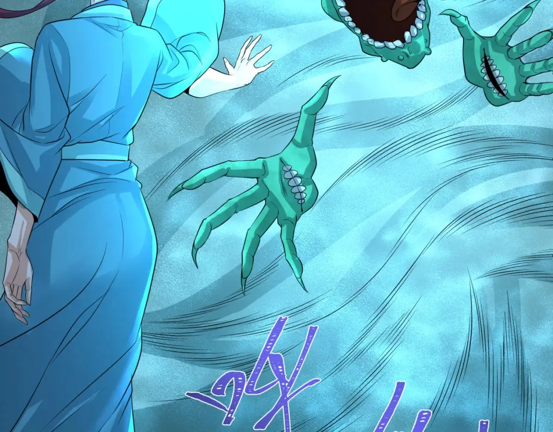 第185话 地宫坍塌！63